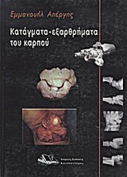 S��S� CU� ��