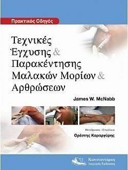 S��S� CU� ��