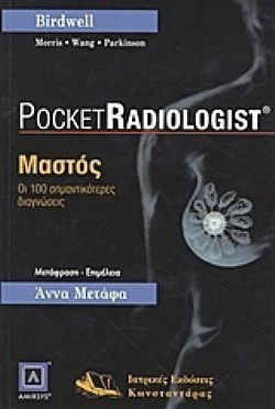 S��S� CU� ��