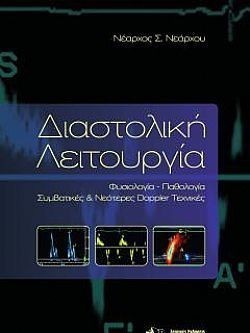 S��S� CU� ��