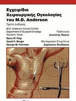 S��S� CU� ��