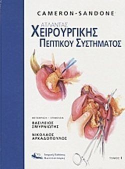 S��S� CU� ��