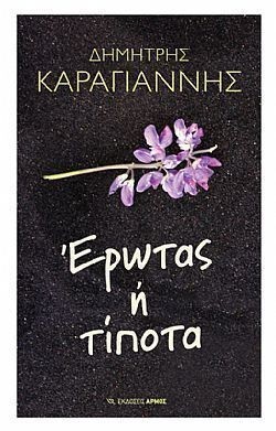 S��S� CU� ��