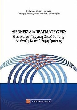 S��S� CU� ��