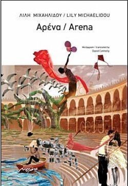 S��S� CU� ��