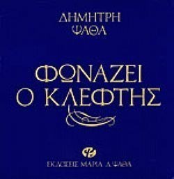 S��S� CU� ��