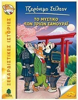 S��S� CU� ��