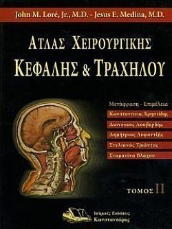 S��S� CU� ��