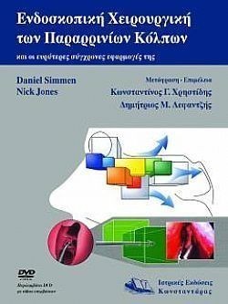 S��S� CU� ��