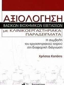 S��S� CU� ��