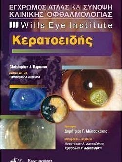 S��S� CU� ��