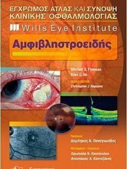 S��S� CU� ��