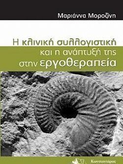 S��S� CU� ��