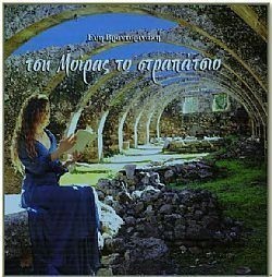 S��S� CU� ��