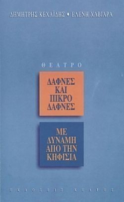 S��S� CU� ��