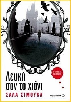 S��S� CU� ��