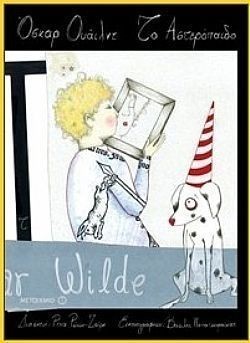 S��S� CU� ��