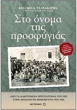 S��S� CU� ��