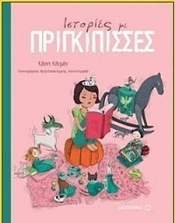 S��S� CU� ��