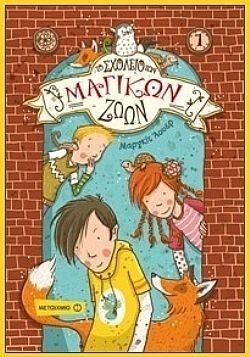 S��S� CU� ��