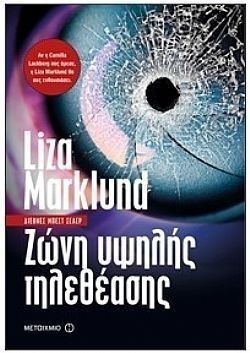 S��S� CU� ��