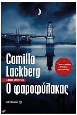 S��S� CU� ��