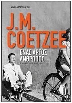 S��S� CU� ��