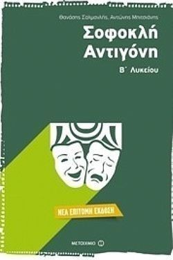 S��S� CU� ��