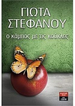 S��S� CU� ��