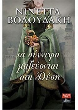 S��S� CU� ��