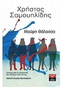 S��S� CU� ��