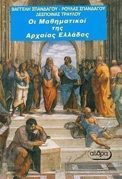 S��S� CU� ��