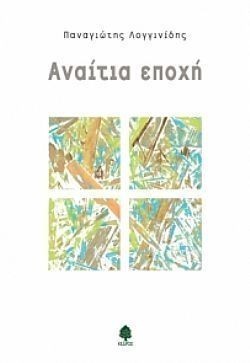 S��S� CU� ��