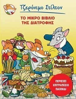 S��S� CU� ��