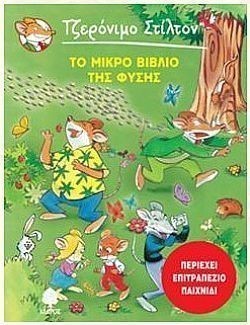 S��S� CU� ��