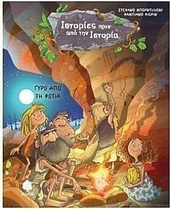 S��S� CU� ��