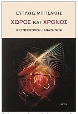 S��S� CU� ��