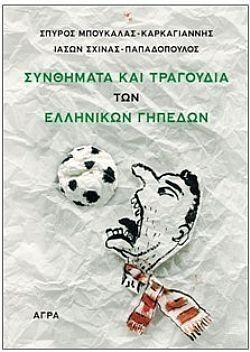 S��S� CU� ��