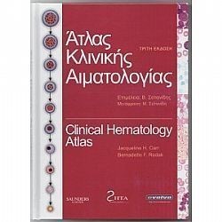 S��S� CU� ��