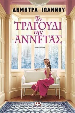 S��S� CU� ��