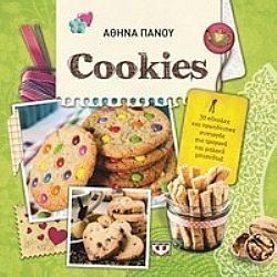 S��S� CU� ��