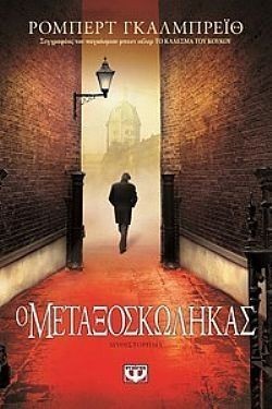 S��S� CU� ��