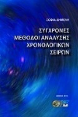 S��S� CU� ��