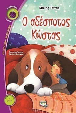 S��S� CU� ��