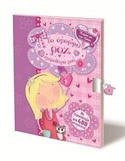 S��S� CU� ��