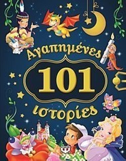 S��S� CU� ��