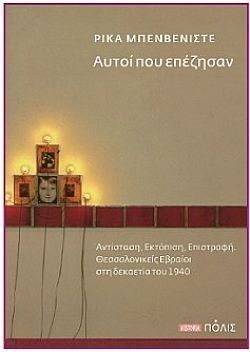 S��S� CU� ��