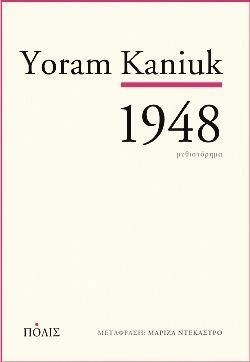 S��S� CU� ��