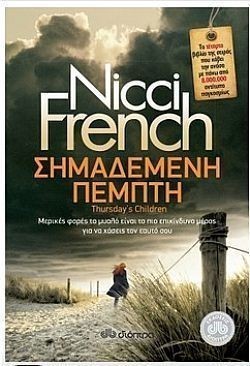 S��S� CU� ��