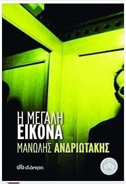 S��S� CU� ��